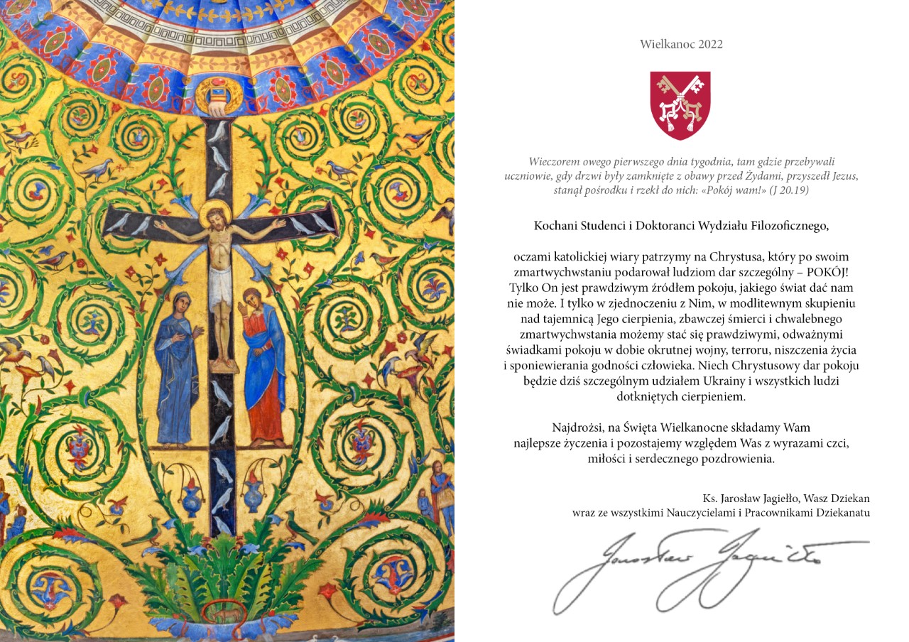 thumbnail_kochani_studenci_i_doktoranci_wydzia_u_filozoficznego.jpg